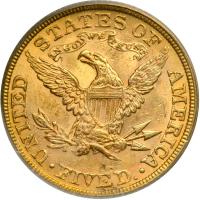 1881 $5 Liberty. PCGS MS61 - 2