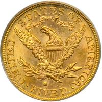 1882-S $5 Liberty. PCGS MS64 - 2