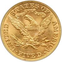 1890 $5 Liberty. PCGS MS64 - 2