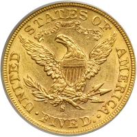 1897-S $5 Liberty. PCGS MS61 - 2