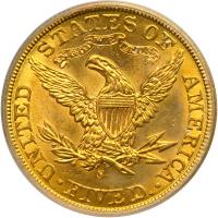 1898-S $5 Liberty. PCGS MS63 - 2