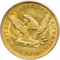 1849 $10 Liberty. PCGS AU53 - 2