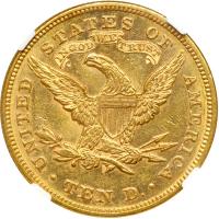 1874 $10 Liberty. NGC AU58 - 2