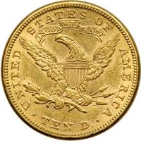 1881 $10 Liberty. AU55 - 2