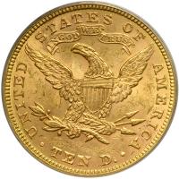 1894 $10 Liberty. PCGS MS62 - 2