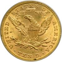 1894 $10 Liberty. PCGS MS61 - 2
