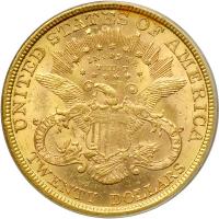 1877 $20 Liberty. PCGS MS60 - 2