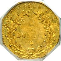 1873 Dollar Octagonal. Breen and Gillio-1123. High Rarity 4. PCGS AU58 - 2