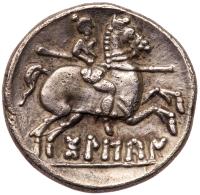 Hispania. Bolscan, Osca, c. 150-100 BC. AR Denarius (4.12 g) - 2