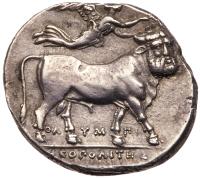 Campania, Neapolis, c. 380-340 BC. AR Didrachm (or Nomos; 7.43 g) - 2