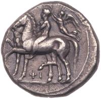 Calabria, Taras, c. 340-325 BC. AR Didrachm (or Nomos; 7.54 g)