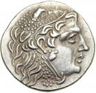 Kingdom of Macedon. Alexander III, the Great, 336-323 BC. EF