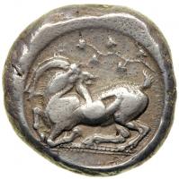 Cilicia, Kelenderis, c. 425-400 BC. AR Stater (10.72 g). VF - 2