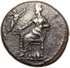 Cilicia, Nagidos, c. 356-333 BC. AR Stater (9.75 g). VF