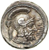 Cilicia, Tarsos. Datames, 378-372 BC. AR Stater (10.75 g). EF - 2