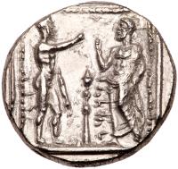 Cilicia, Tarsos, Satrapal Coinage. Datames, 378-362 BC. AR Stater (10.29 g) - 2