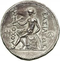 Syria, Seleukid Kingdom. Antiochos I, 280-261 BC. AR Tetradrachm (16.26 g) minted at Seleucia on the Tigris. VF - 2
