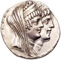 Syria, Seleukid Kingdom. Cleopatra Thea and Antiochos VIII, 125-120 BC