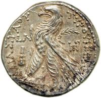 Phoenicia, Tyre, 97-96 BC. AR Shekel (14.38 g) dated year 30. EF - 2