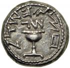 Jewish Coinage. The Jewish War, 66-70 CE. AR Half Shekel (7.06 g) dated Year 3 (68-69 CE). EF