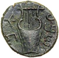 Jewish Coinage. The Bar Kokhba War, 132-135 CE. Medium Bronze (20 mm) attributed to year 3 (134-135 CE). VF - 2