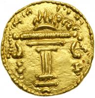 Kingdom of Sasania. Shapur II, AD 309-379. Gold Dinar (7.08 g) minted at Merv. EF - 2
