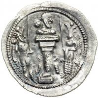 Kingdom of Sasania. Varhran IV, c. AD 388-399. AR Drachm (4.09 g). EF - 2