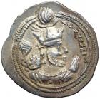 Kingdom of Sasania. Valkash, c. AD 484-488. AR Drachm (4.08 g). AEF