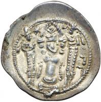 Kingdom of Sasania. Valkash, c. AD 484-488. AR Drachm (4.08 g). AEF - 2