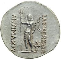 Kingdom of Baktria. Antimachos, c. 171-160 BC. AR Tetradrachm (16.95 g) minted c. 171-168 BC. EF - 2