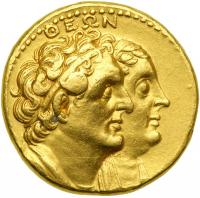 Ptolemaic Egypt. Ptolemy II, 285-246 BC. Gold Oktadrachm (or Mnaieion; 27.72 g) minted at Alexandria after 270 BC. VF - 2