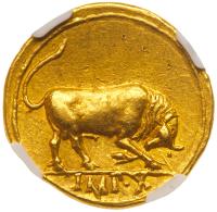 Augustus, 27 BC - AD 14. Gold Aureus (7.85 g) minted at Lugdunum, 15-13 BC - 2