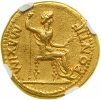 Tiberius, AD 14-37. Gold Aureus (7.70 g) minted at Lugdunum - 2