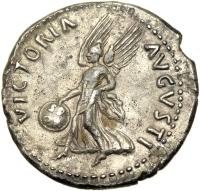 Vitellius, AD 69. AR Denarius minted in Spain (at Tarraco?), Jan. - June AD 69. EF - 2