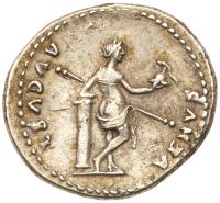 Julia Titi, daughter of Titus, AD 79-81. AR Denarius minted at Rome, AD 80-81 - 2