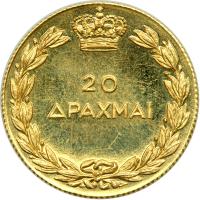 Greece. 20 Drachmai, 1935. NGC PF65 - 2