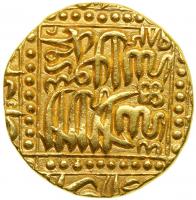 India - Mughal. Mohur, AH 984. EF - 2