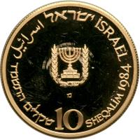 Israel. Gold 10 Sheqalim plus silver 1 and 2 Sheqel, 1984. PF - 2