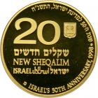 Israel. Gold 10 and 20 New Sheqalim plus silver 2 and 1 New Sheqel, 1994. PF