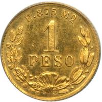 Mexico. Peso, 1896-Mo B. PCGS MS64 - 2