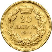 Serbia. 20 Dinars, 1879-A. NGC AU - 2