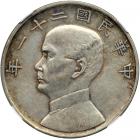 China. Dollar, 1932. NGC EF45