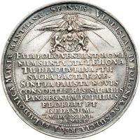 Italian States - Mantua. Medal, 1646. AEF - 2