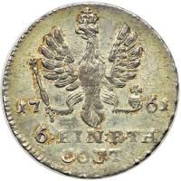 Poland - East Prussia. 1761 1/6 Thaler. NGC AU55 - 2