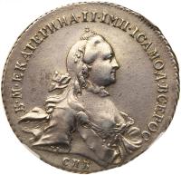 Russia. Ruble, 1762-<Ru-S><Ru-P><Ru-B> <Ru-N><Ru-K>