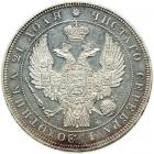 Russia. Ruble, 1832-SPB NG. NGC MS62