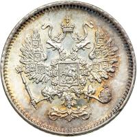 Russia. 10 Kopeks, 1861-. NGC MS64 - 2