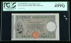 SCWPM# S895. Banco di Sicilia 23.06.1918, 25 Lire. PCGS Extremely Fine 45PPQ