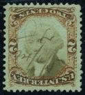 U.S. Documentary, 1874 Fourth Issue, 2¢ orange & black on green, center inverted. P.F. OW VF