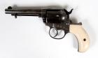 Bisley Lightning Colt-1877 Model